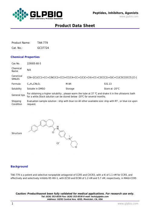 TAK-779 229005-80-5 GlpBio