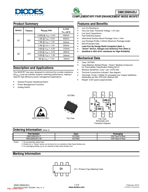 DMC2990UDJ-7;中文规格书,Datasheet资料