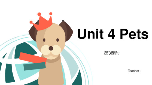 Unit 4 Pets Lesson 3(课件)-三年级英语上学期(人教新起点版)