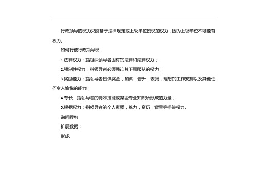 推动物流业制造业深度融合创新发展实施方案