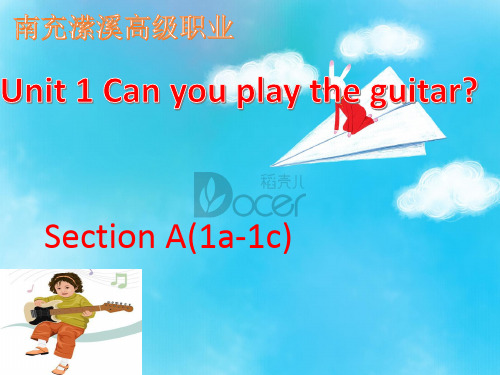 人教版七年级英语下册Unit 1 Section A (1a-2d) (共27张PPT)