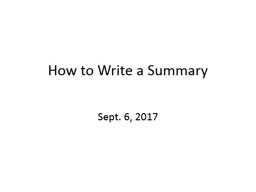 Howtowriteasummary如何写文章概要