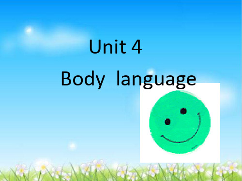 人教版高一英语必修四Unit4 Body language (共14张ppt)