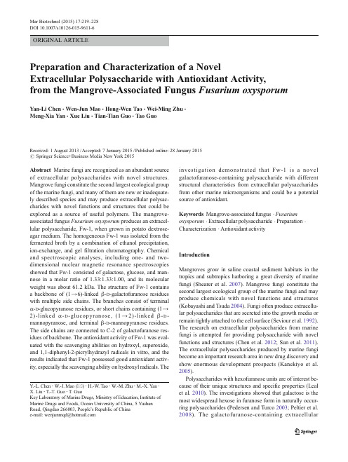 Preparation and Characterization of a Novel