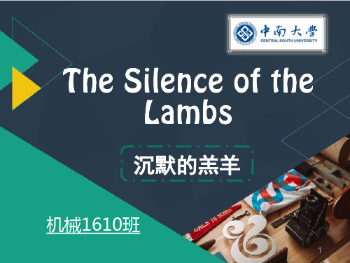 The Silence of the Lambs