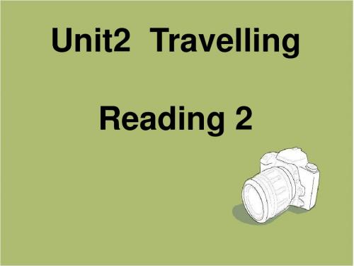 牛津译林版英语八年级英语下册Unit2 Travelling reading2课件