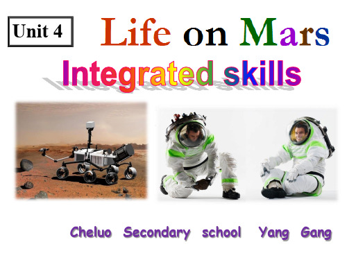 牛津译林版九年级下册英语《Unit 4 Life on Mars Integrated skill》课件公开课 (7)