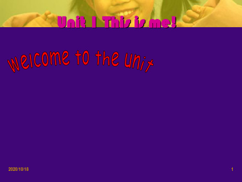 七年级英语上学期7A Unit1 Welcome to the unitPPT优选课件