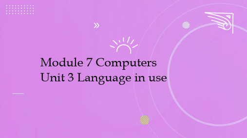 外研版英语七上同步教学 module 7 Unit3 课件