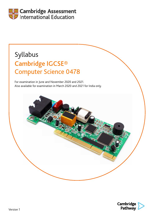igcse计算机科学2020-2021大纲0478