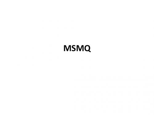 MSMQ