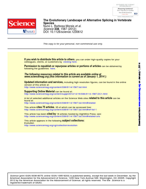 The Evolutionary Landscape of Alternative Splicing in Vertebrate Species