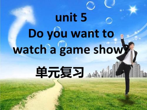 unit5 do you want to watch a game show