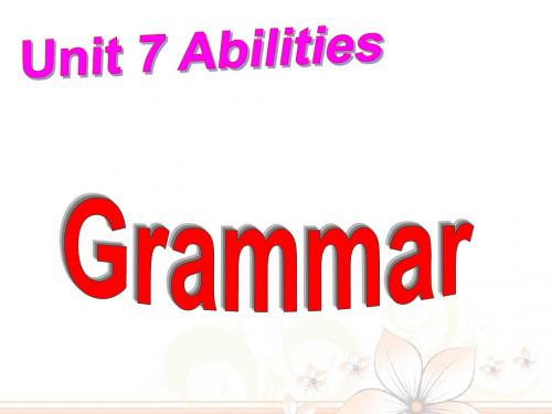 牛津译林版七年级下册Unit7 Grammar教学课件