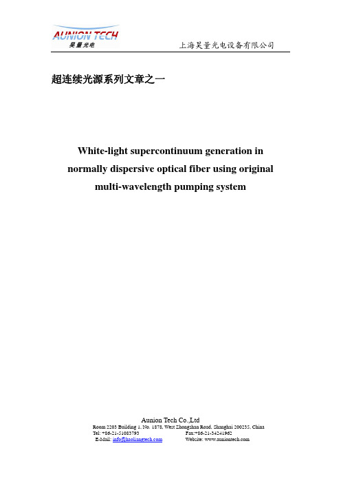 White-light supercontinuum generation in normally dispersive optical fiber using original multi-wave