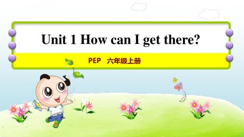 人教PEP六年级英语上册单元课件全套Unit 1