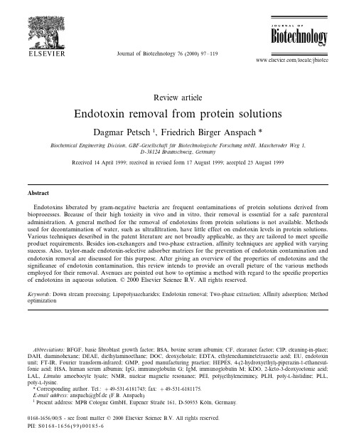 Endotoxin removal from protein solutions