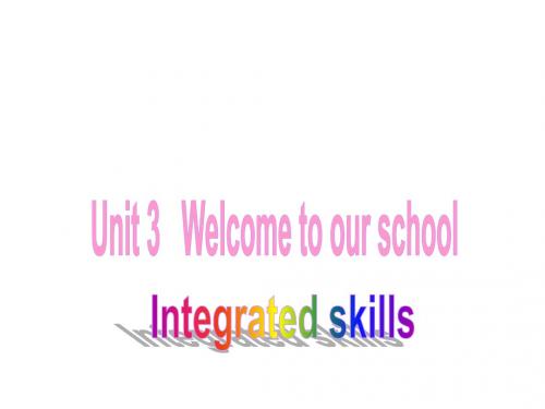 牛津译林版八年级上课件：U3 Integrated skills(共21