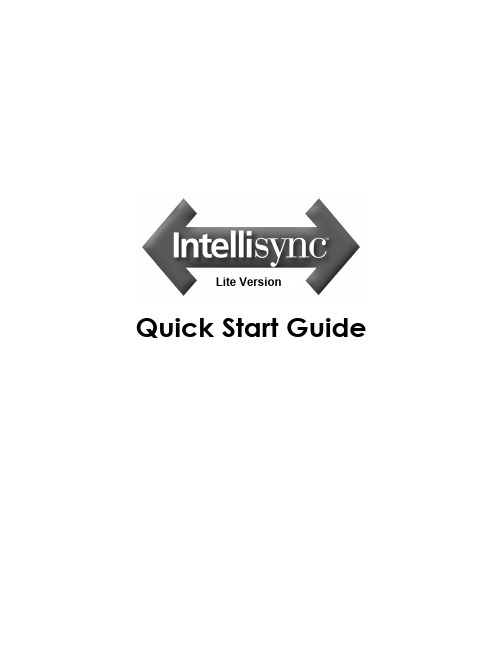 Intellisync 4.0 iii 快速入门指南说明书