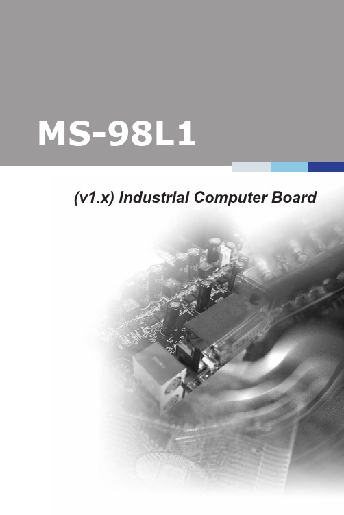 MSI MS-98L1（v1.x）工业计算机板用户指南说明书