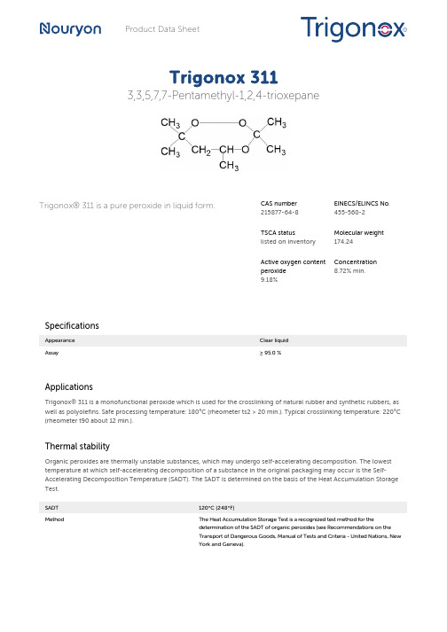 Trigonox 311 3,3,5,7,7-Pentamethyl-1,2,4-trioxepan