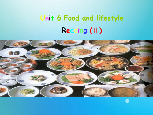 牛津译林版七年级英语上册Unit6《FoodandlifestyleReading2》优质PPT课件2