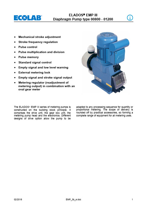 伊莱多斯EMP III 系列脉冲计量泵 2018年2月00800-01200型号 使用说明书