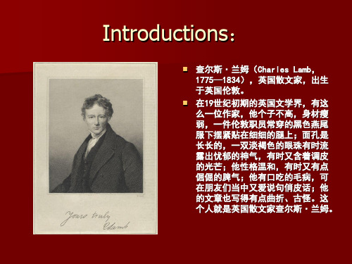 charles lamb