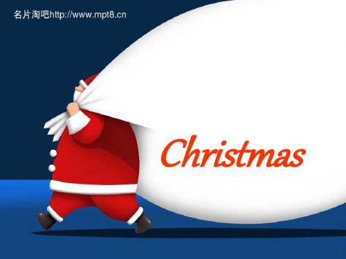 Christmas PPT