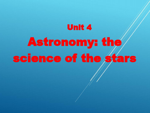 高中人教新课标必修三 Unit 4 Astronomy-Reading comprehension[课件]