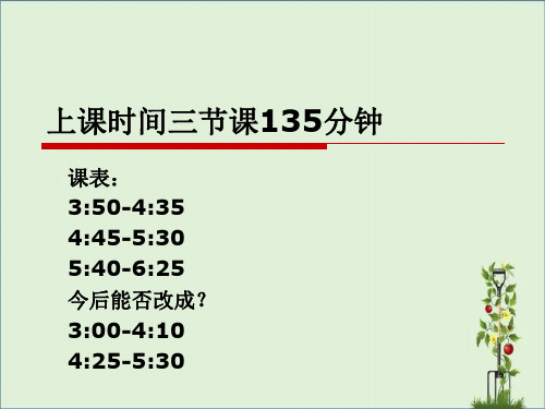 semiotics-2014-1-符号与符号学