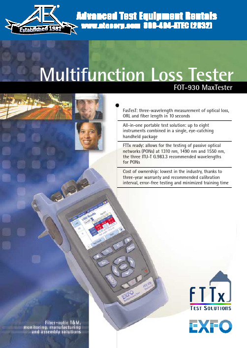 FOT-930 MaxTester多功能损耗测试器的产品介绍说明书