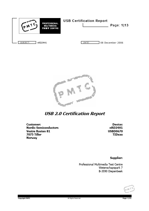 nRD24V1 USB Qualification Test Report