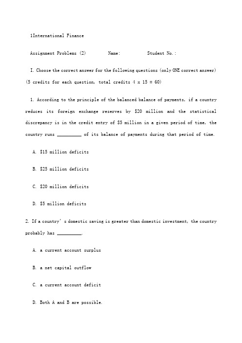 国际金融英文版习题chater