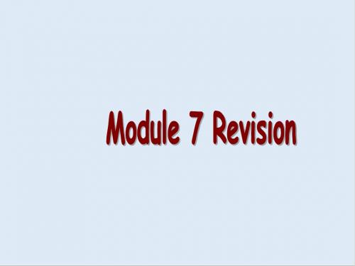 最新高中英语 Module 7 Revision(第一课时)课件 外研版必修1