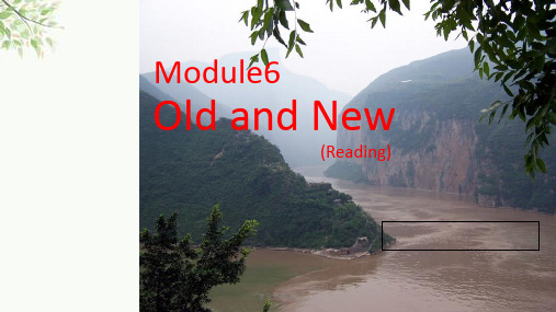 Module6_Old_and_New外研版课件