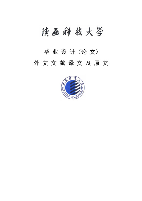 电气工程外文文献原文与译文应用于独立运行微电网的潮流计算方法