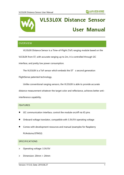 VL53L0X 距离传感器用户手册说明书