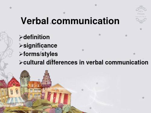 verbal_communication