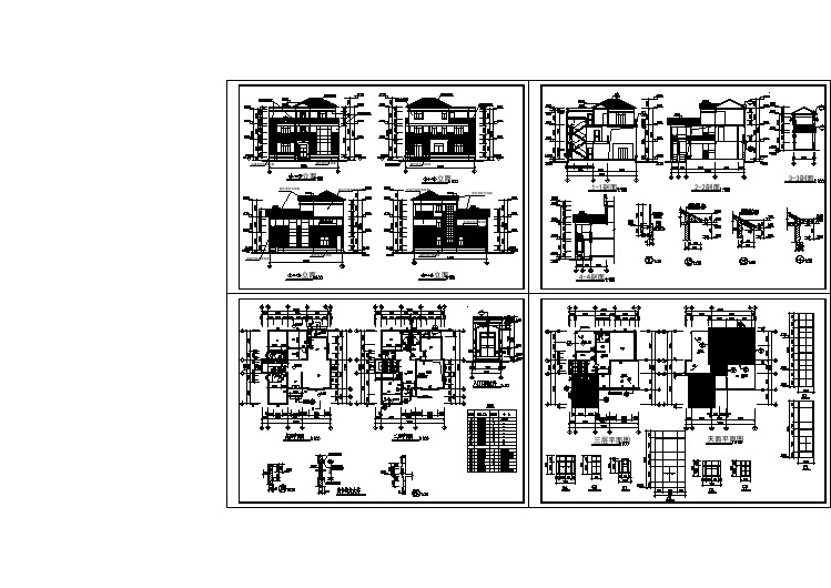 别墅建筑设计施工平立剖图(共4张)