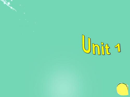 牛津译林版英语八下Unit 1《Past and Present》(Task)ppt课件