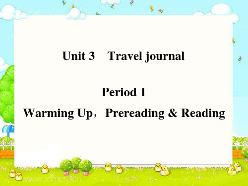 Unit3TraveljournalPeriod1课件3