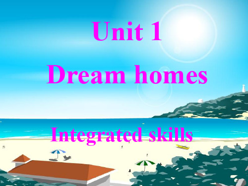 【最新】牛津译林版七年级英语下册Unit1  Integrated skills精品课件