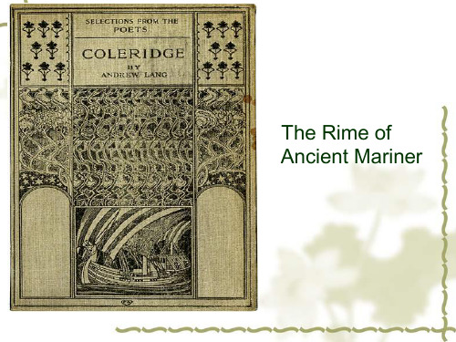 the rime of the ancient mariner 英语文学 柯勒律治