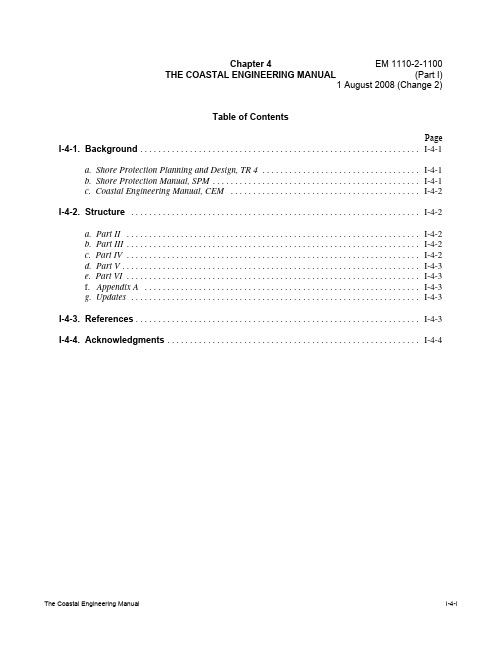 美国海岸工程手册Part_I-Chap_4