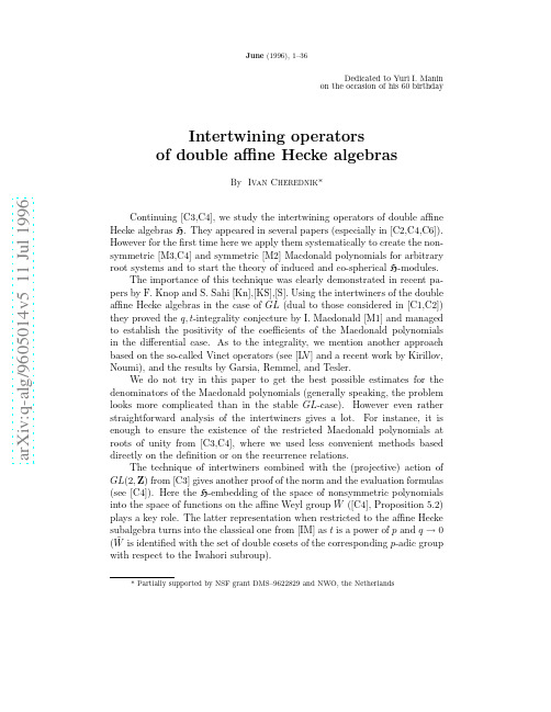 Intertwining Operators of Double Affine Hecke Algebras