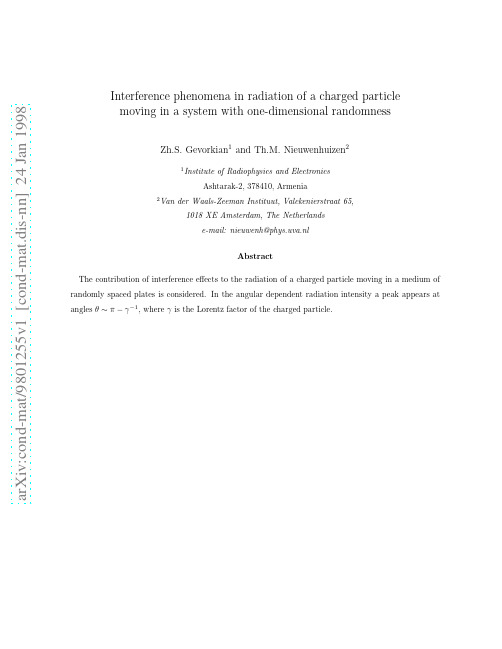 Interference phenomena in radiation of a charged particle moving in a system with one-dimen