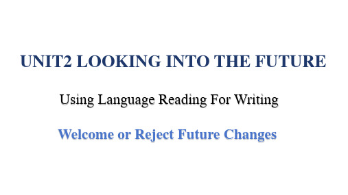 Unit 2 Reading for writing -高中英语(人教版2019选择性必修第一册)