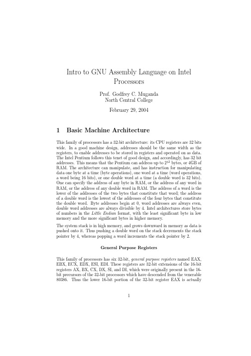 GNU AS manual 汇编手册 英文