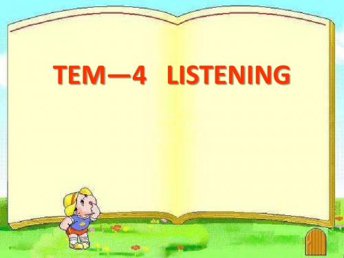 TEM—4   LISTENING.  celine pptx